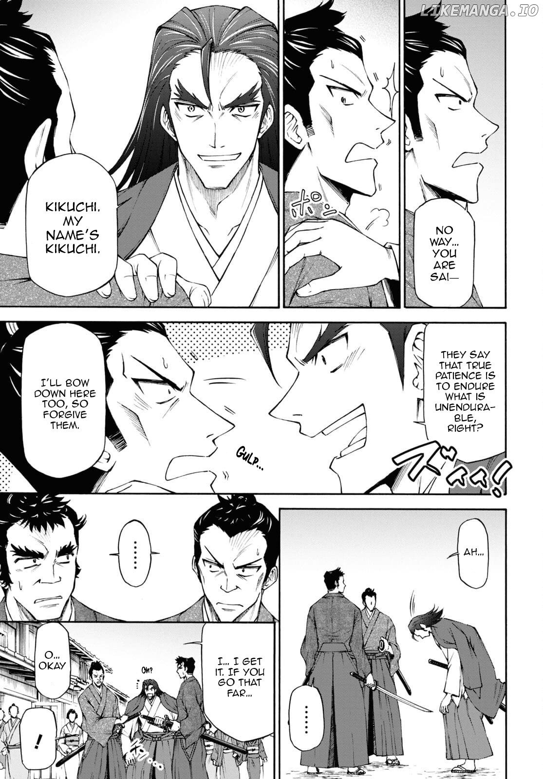 Shinsengumi Chuubou Roku chapter 7 - page 27