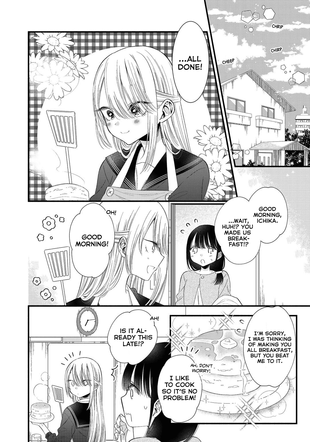 My Favorite Idol Became My Little Sister chapter 3 - page 2