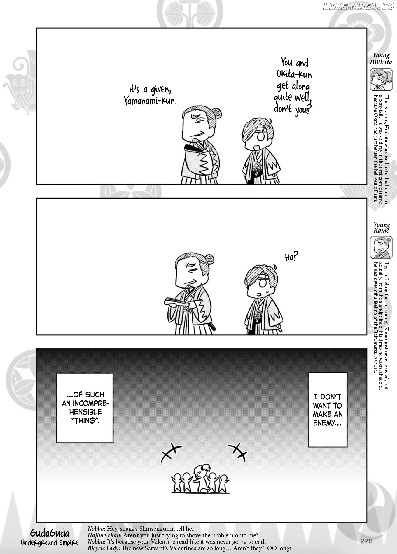 Gudaguda Ace RE chapter 1 - page 4