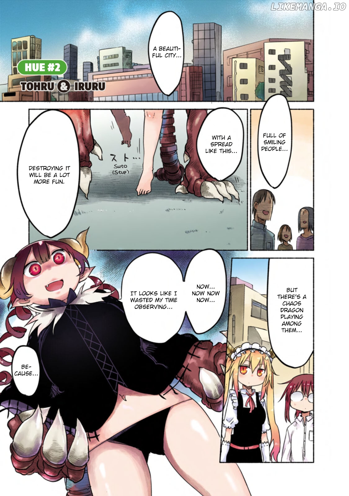Kobayashi-San Chi No Maid Dragon Full Color Comic chapter 2 - page 1