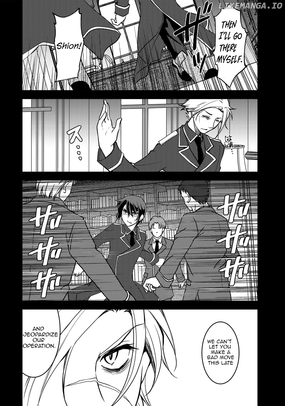Ore no Saenai Osananajimi ga S-Rank Yuusha ni Natteita Ken chapter 3 - page 12