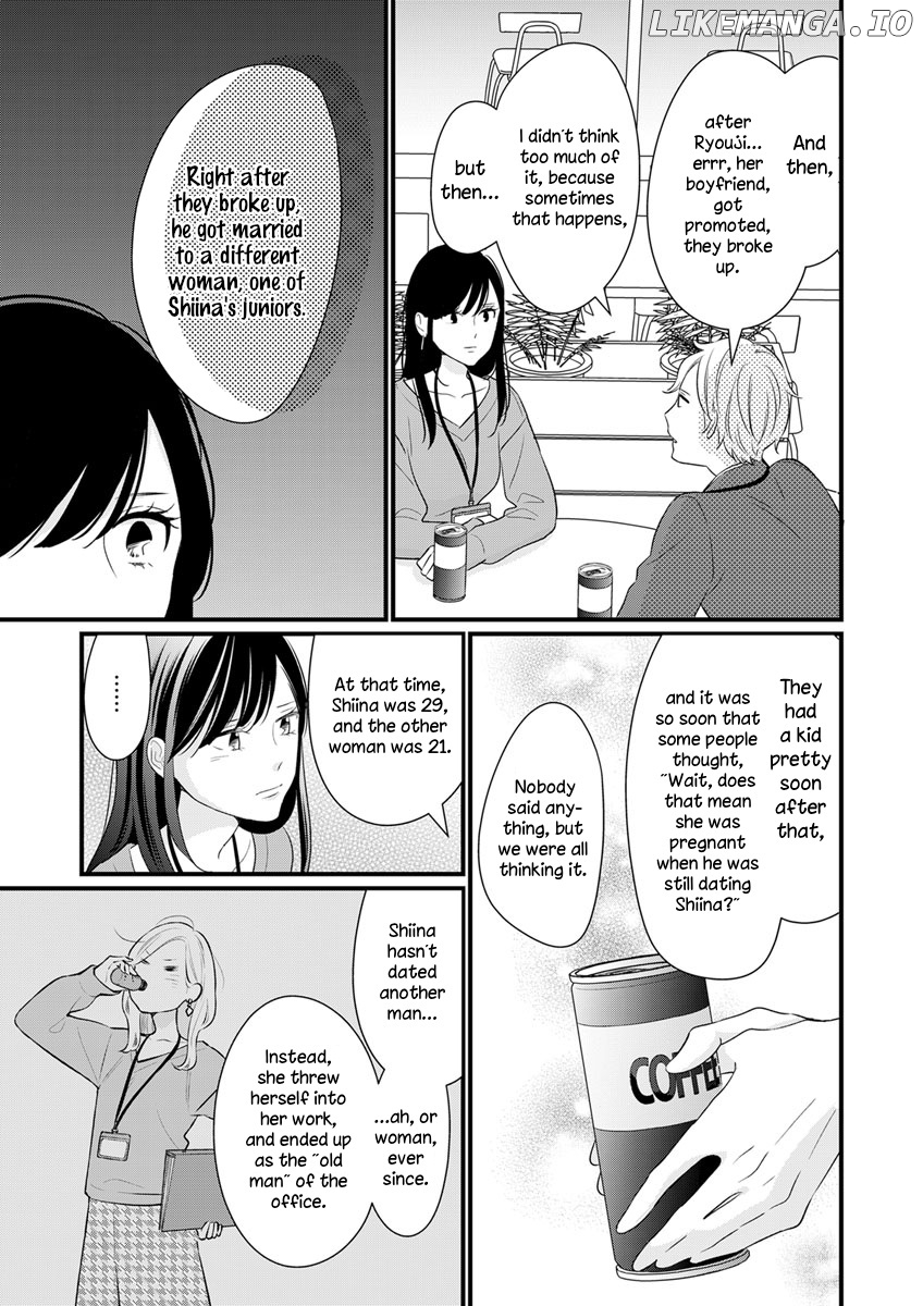 The Marriage Partner of My Dreams Turned Out To Be My Female Junior at Work?! chapter 5 - page 15
