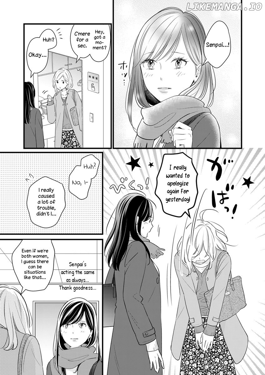 The Marriage Partner of My Dreams Turned Out To Be My Female Junior at Work?! chapter 5 - page 7