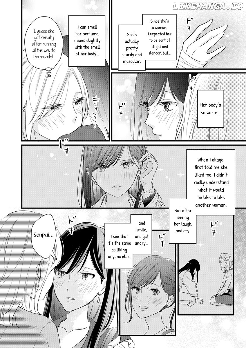 The Marriage Partner of My Dreams Turned Out To Be My Female Junior at Work?! chapter 6 - page 14