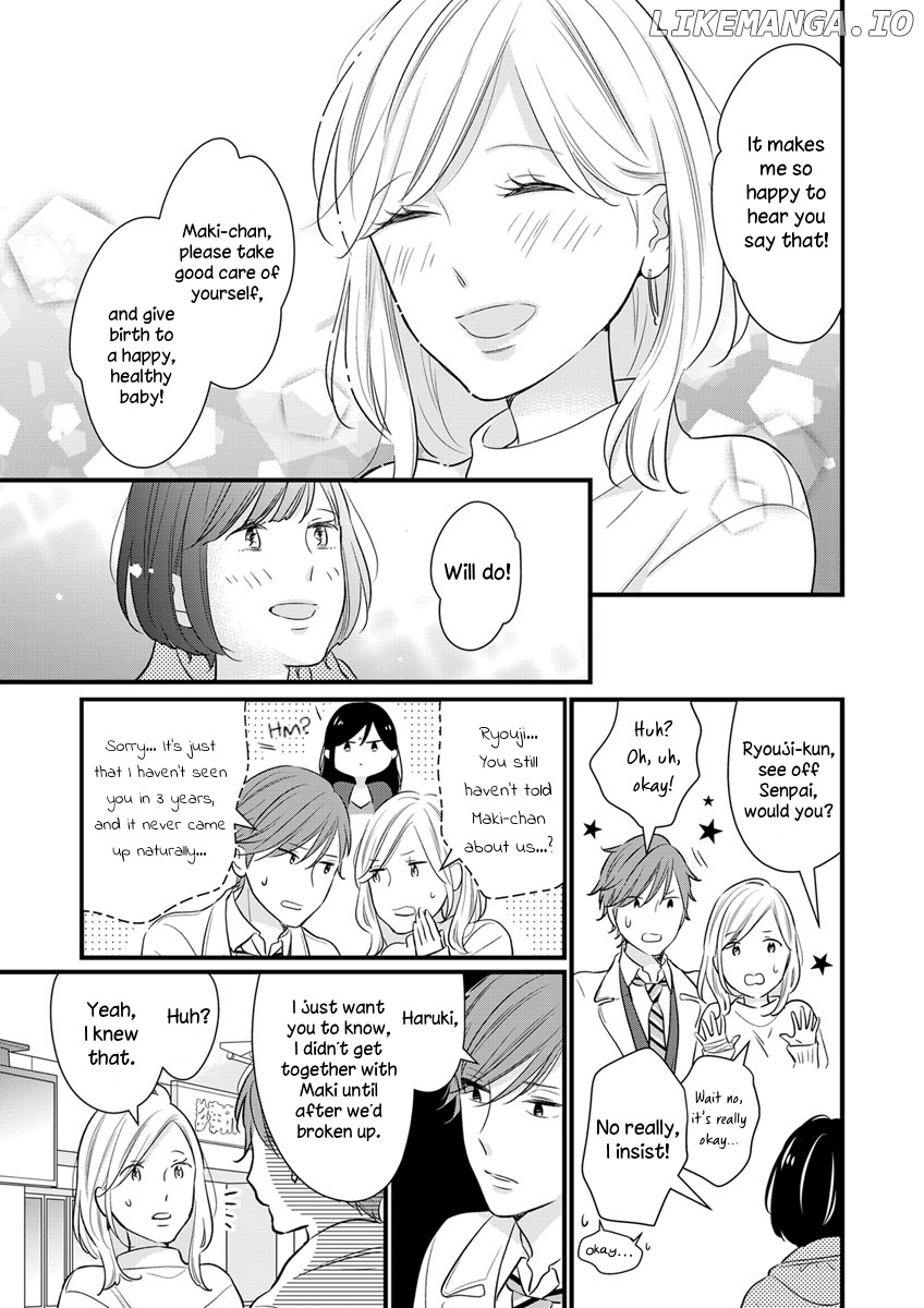 The Marriage Partner of My Dreams Turned Out To Be My Female Junior at Work?! chapter 6 - page 7