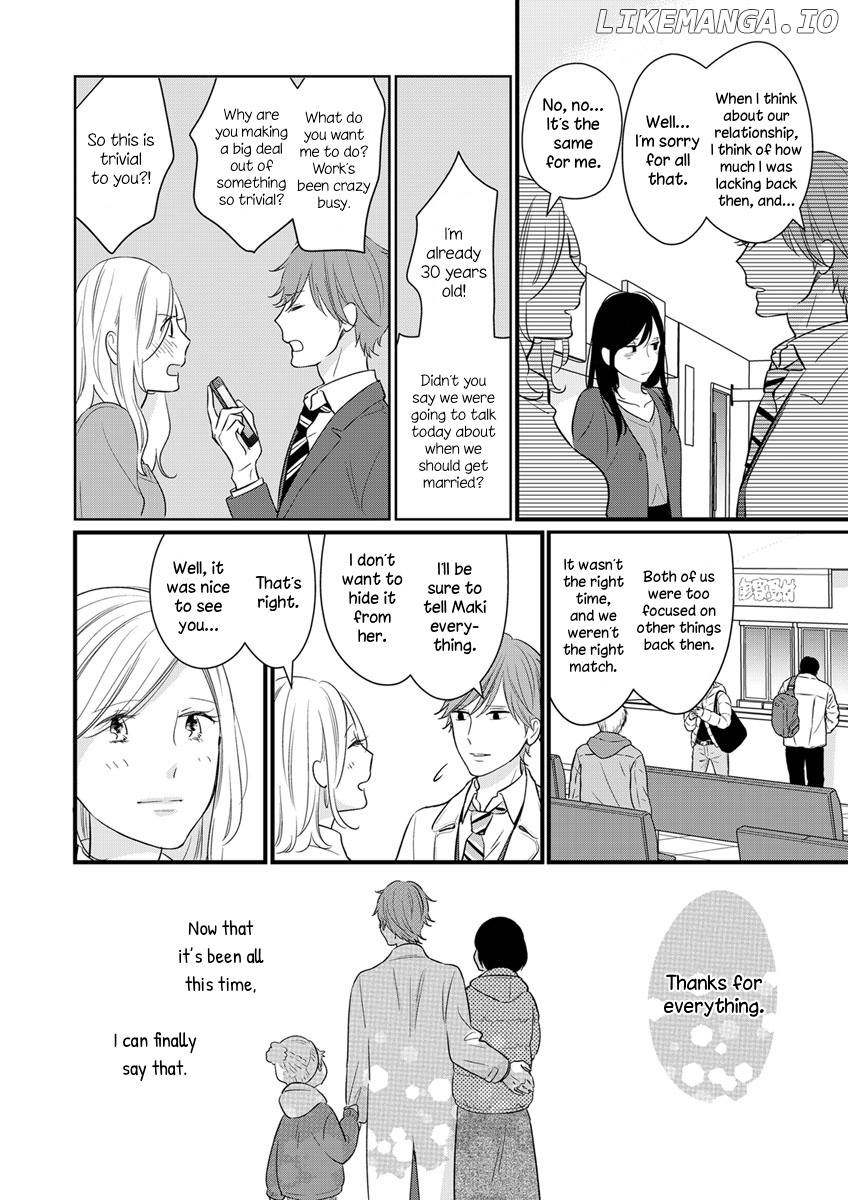 The Marriage Partner of My Dreams Turned Out To Be My Female Junior at Work?! chapter 6 - page 8