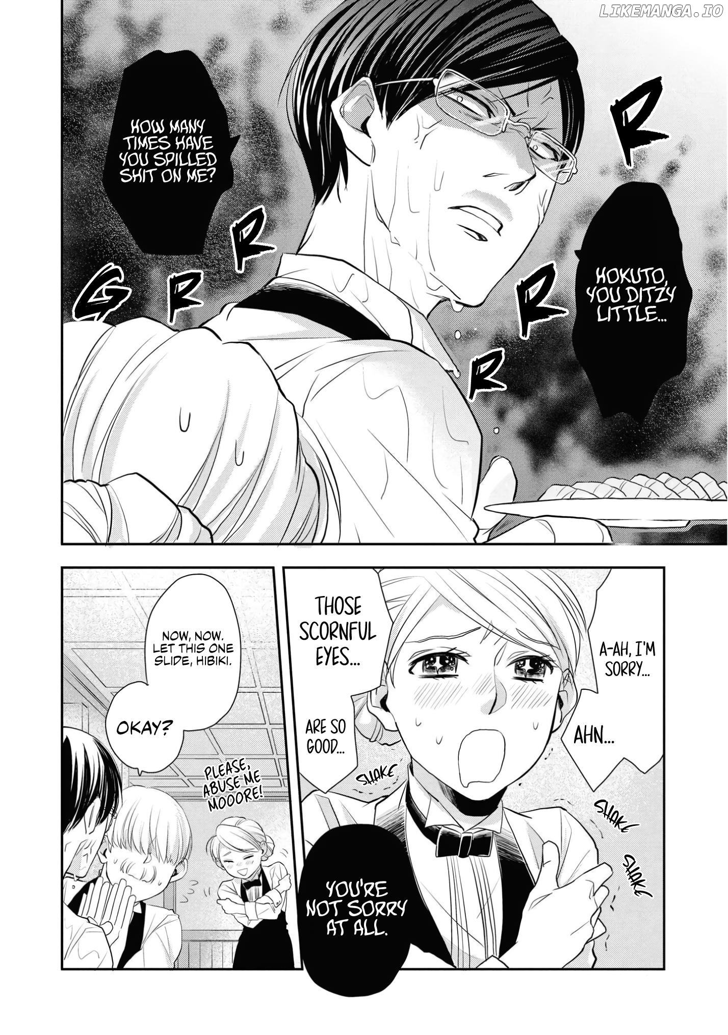 Fudanshi Bartender no Tashinami chapter 2 - page 4