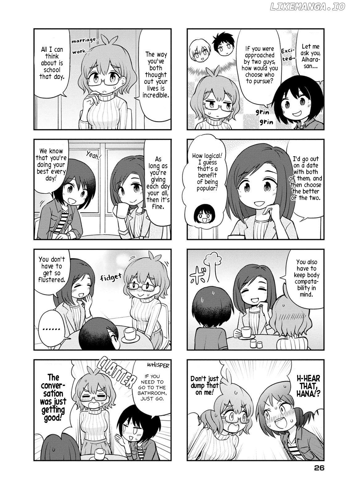 Maru-Sensei's ** Is Cute. chapter 3 - page 6