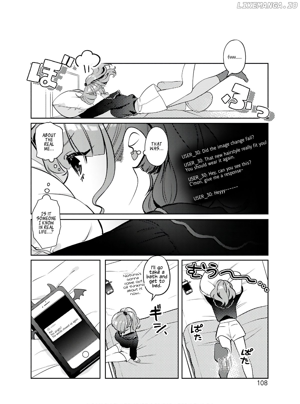 Oshi V Ga Oshiego De Watashi Ga Mama De!? chapter 5 - page 12