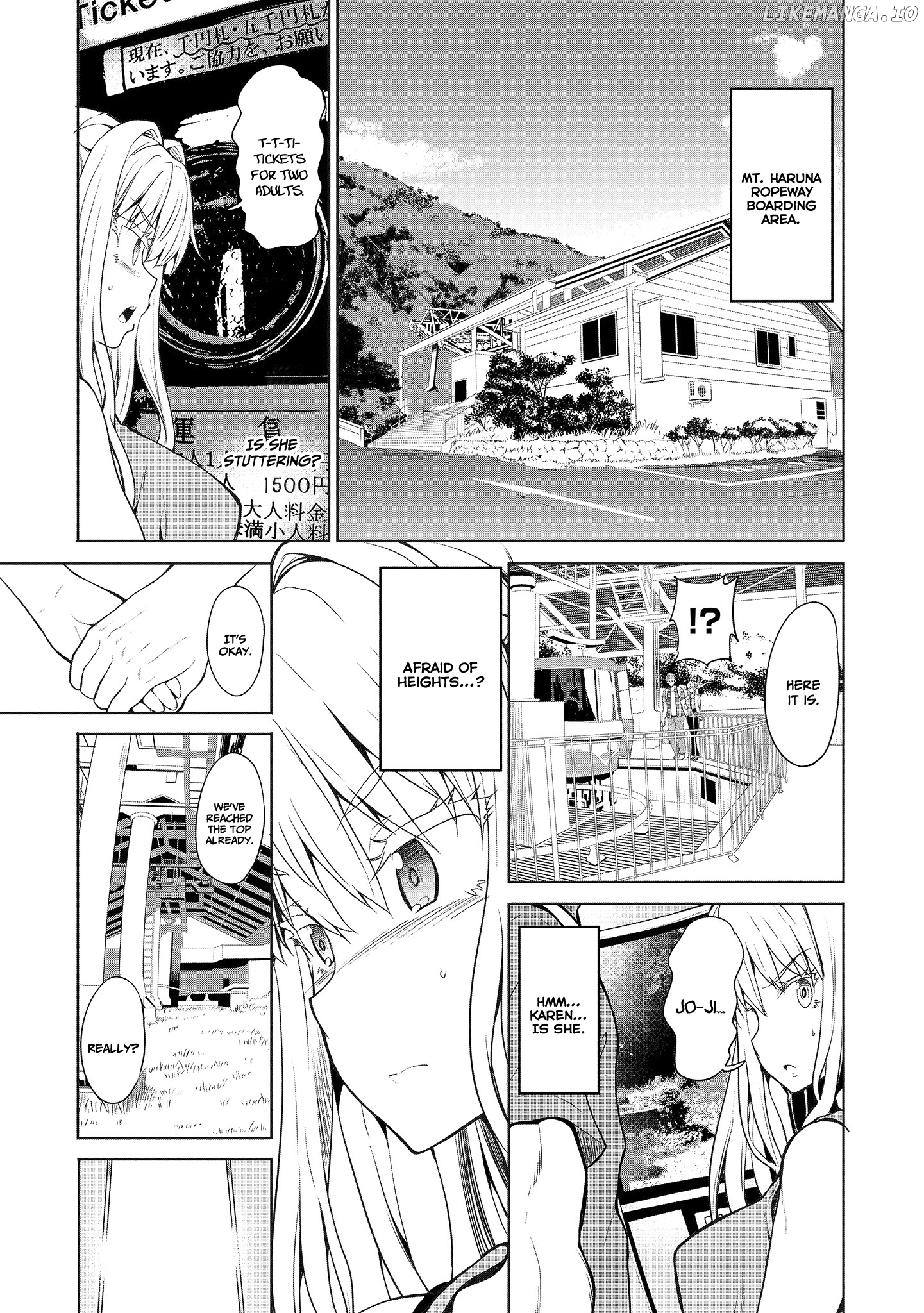 Futari Nara Doko E Demo chapter 3 - page 12