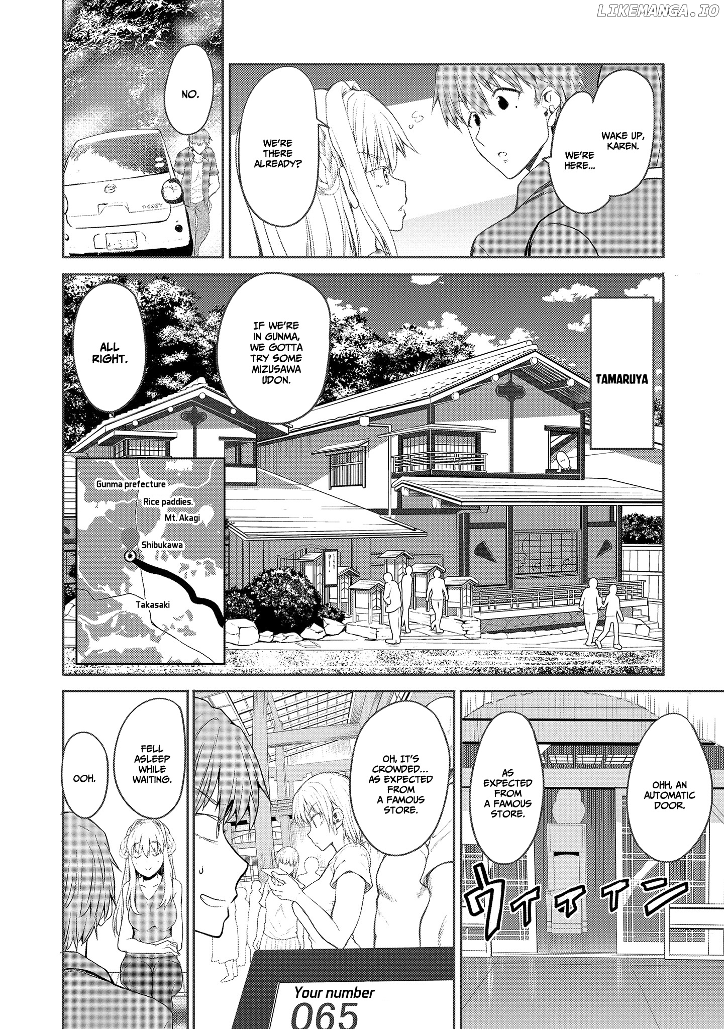 Futari Nara Doko E Demo chapter 3 - page 7