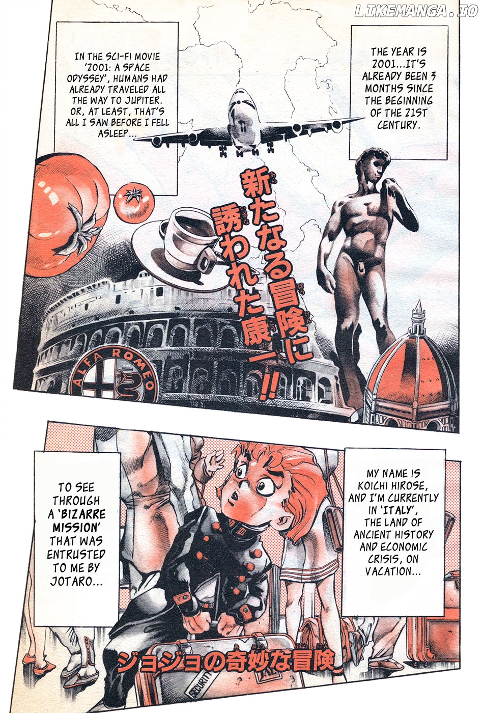 Jojo's Bizarre Adventure Part 5 - Vento Aureo chapter 1 - page 1