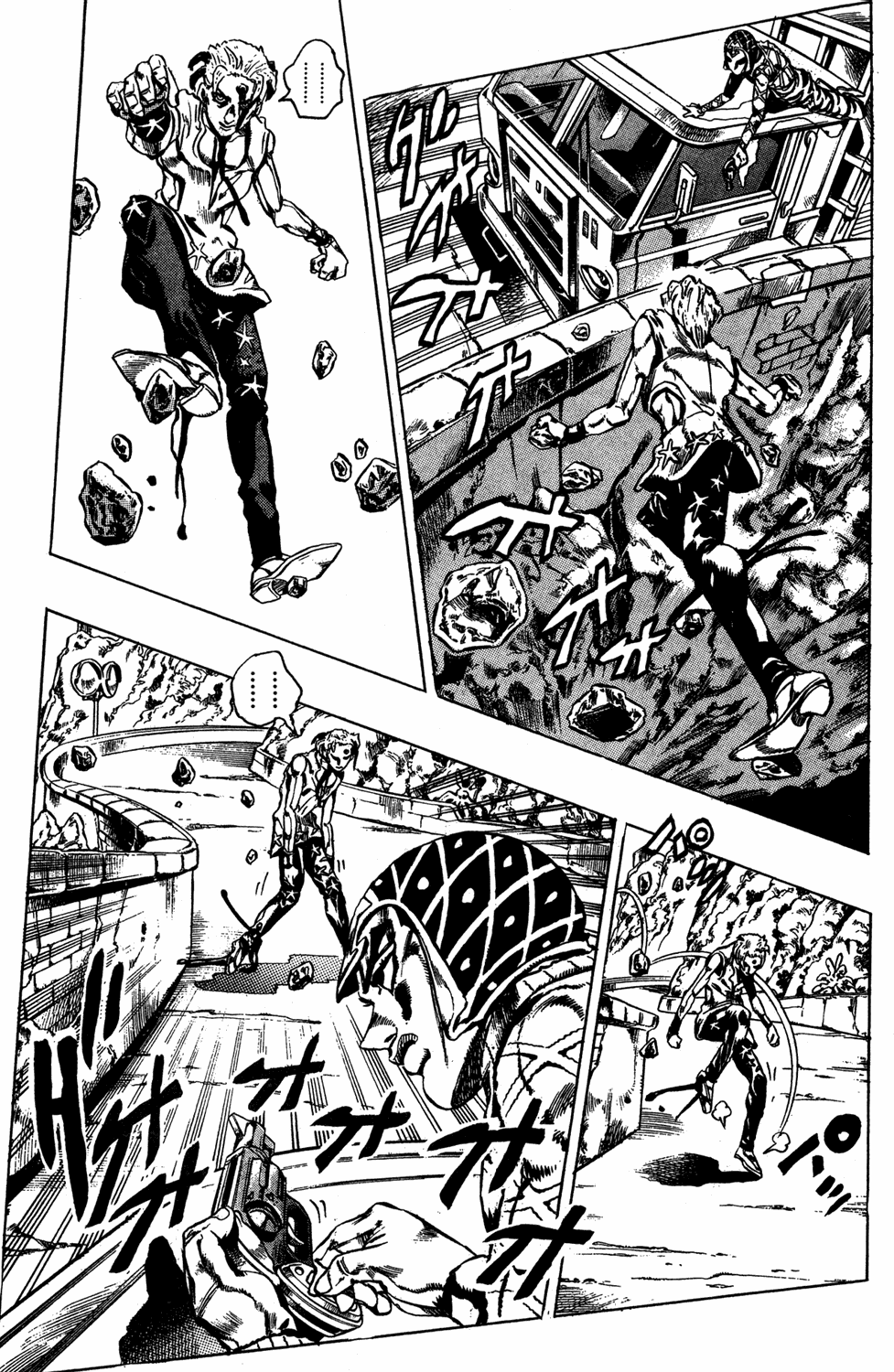 Jojo's Bizarre Adventure Part 5 - Vento Aureo chapter 27 - page 11