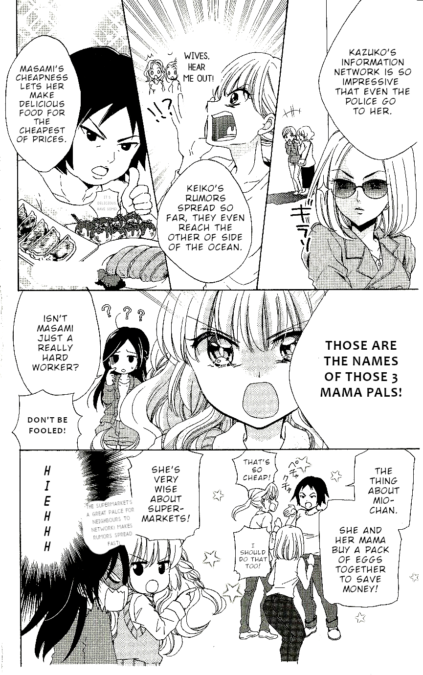 Every Day Jugyou Sankan! chapter 3 - page 11