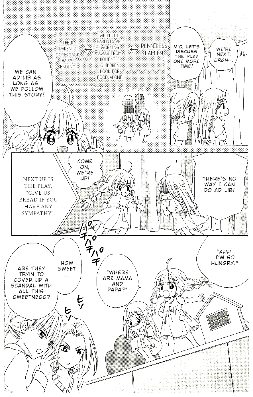 Every Day Jugyou Sankan! chapter 3 - page 19