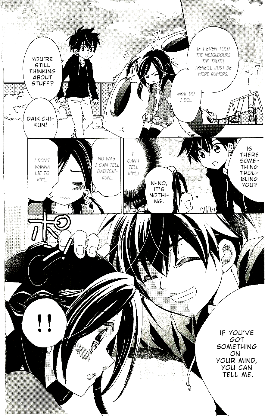 Every Day Jugyou Sankan! chapter 3 - page 7