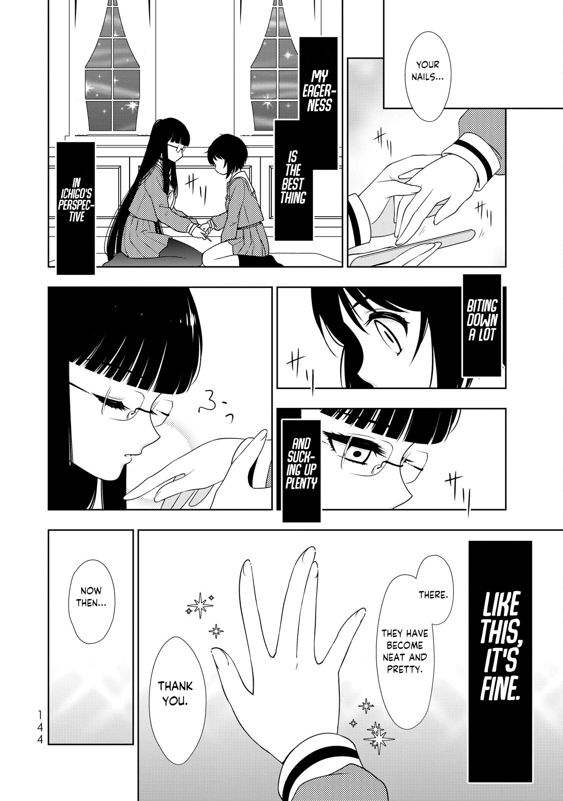 Kamitsuki Gakuen chapter 4 - page 26