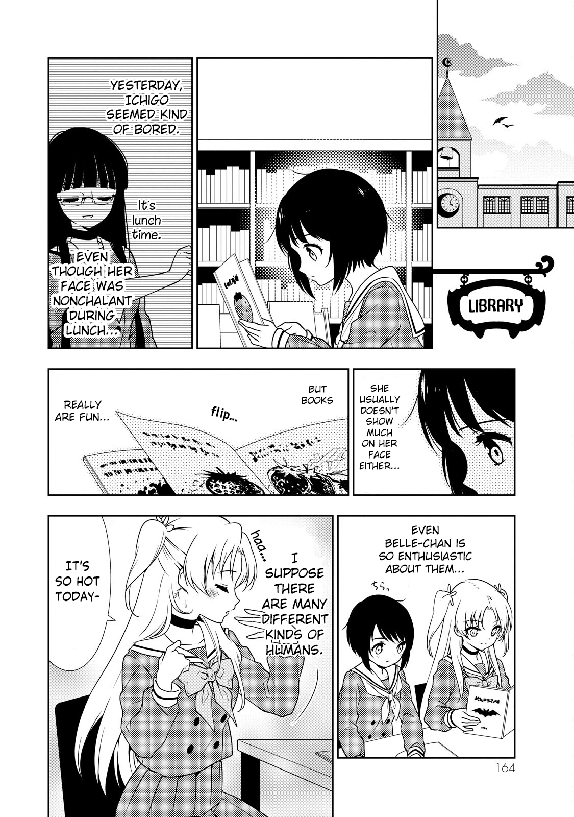 Kamitsuki Gakuen chapter 5 - page 14