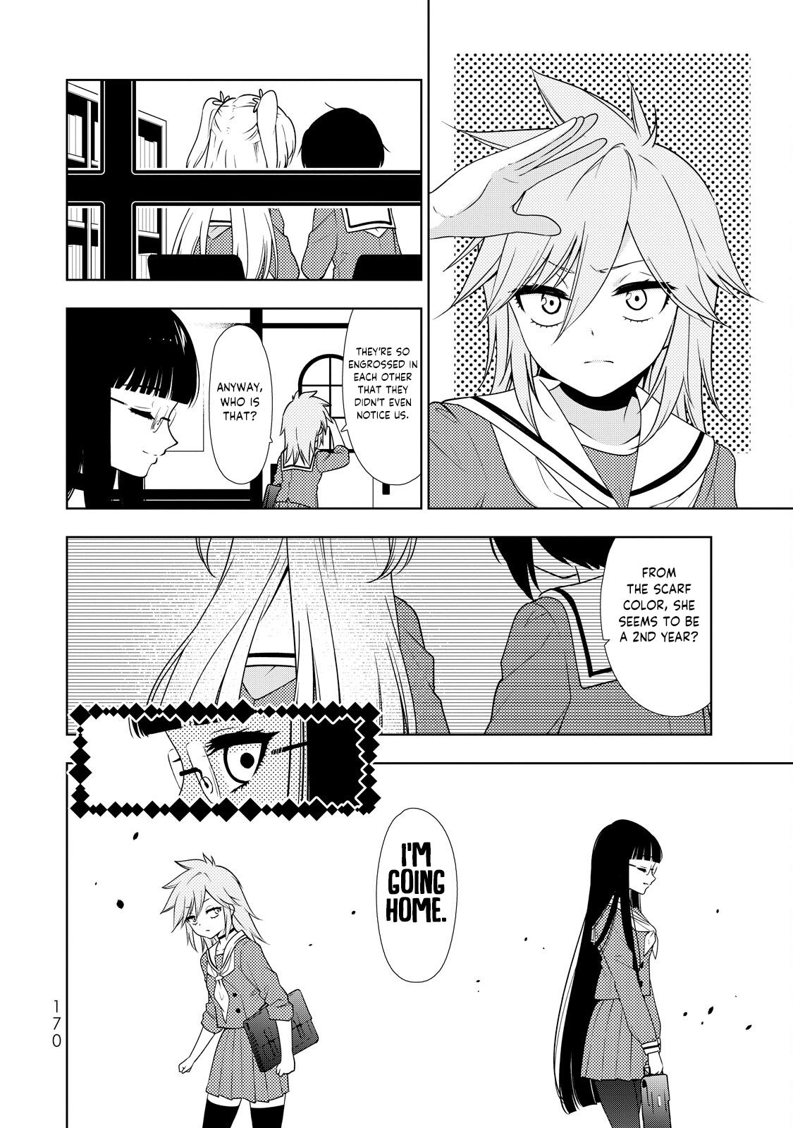 Kamitsuki Gakuen chapter 5 - page 20
