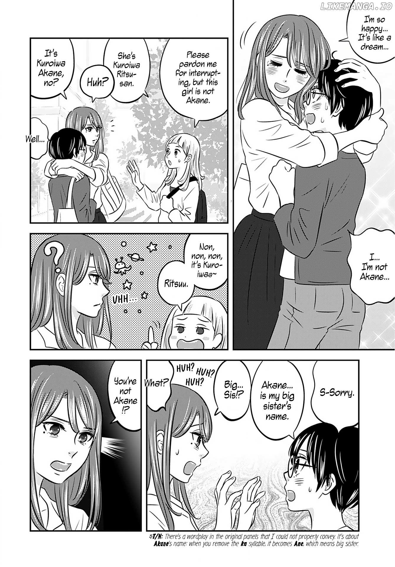 Stella☆Record chapter 2 - page 2