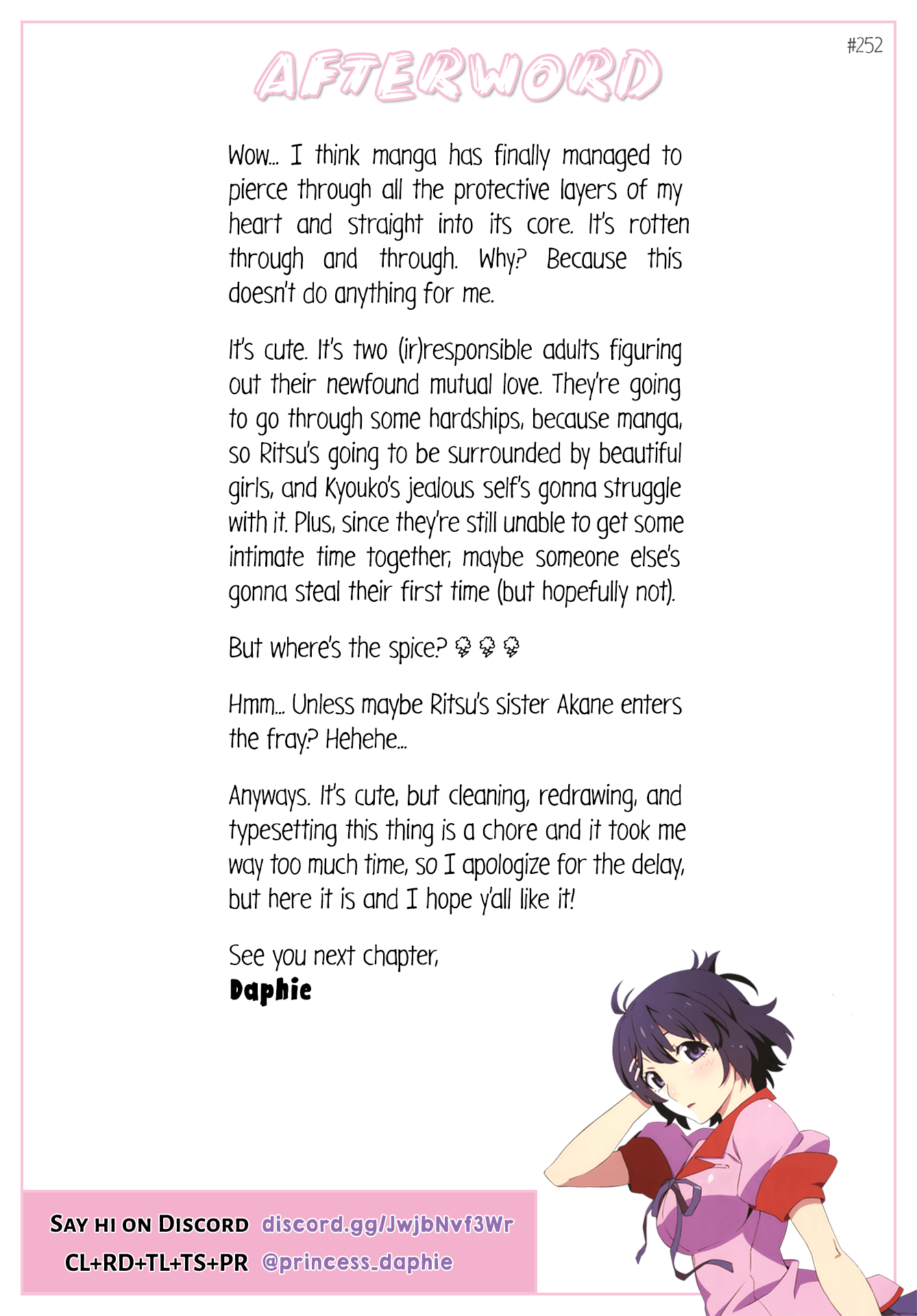 Stella☆Record chapter 2 - page 26