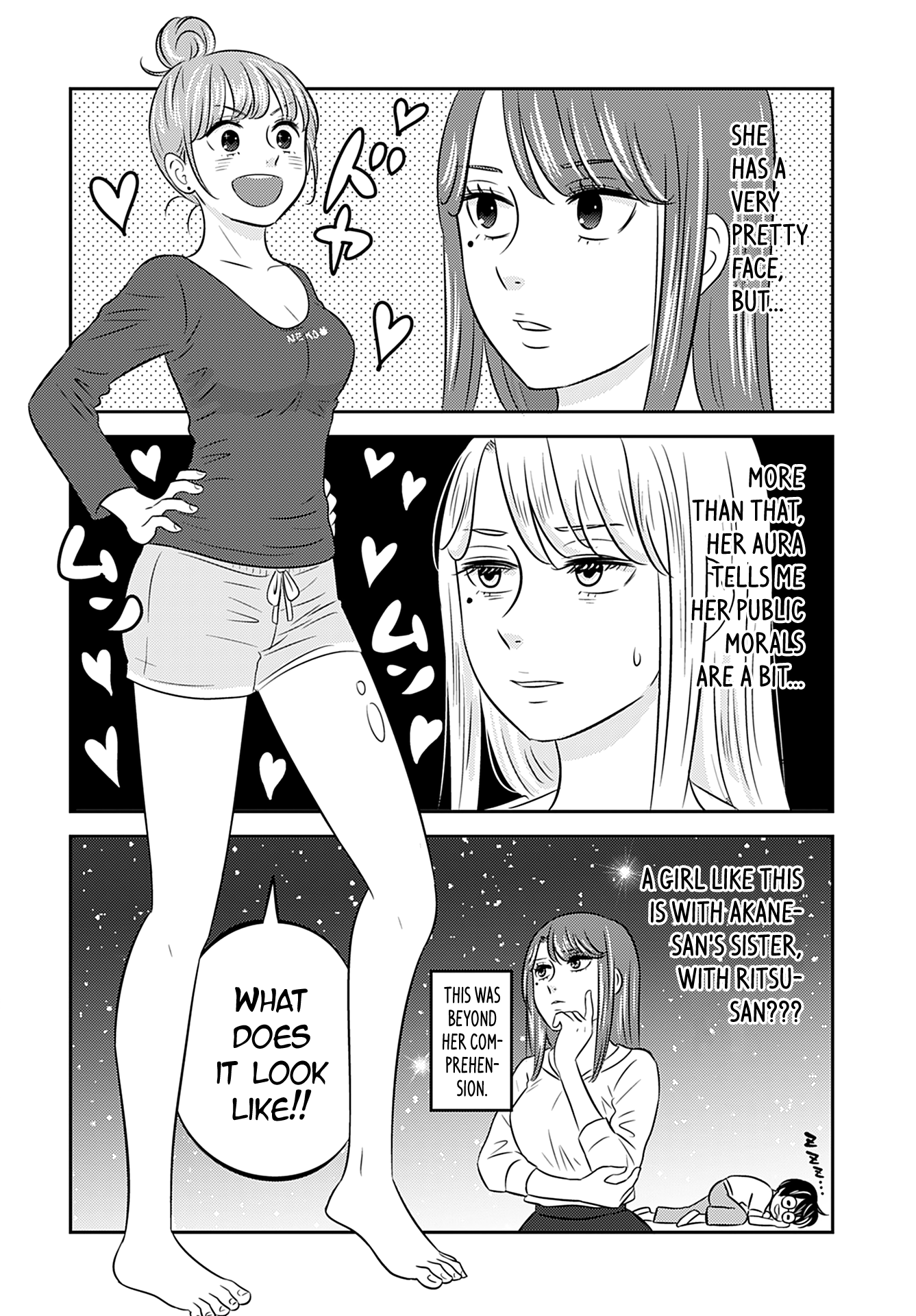 Stella☆Record chapter 4 - page 8