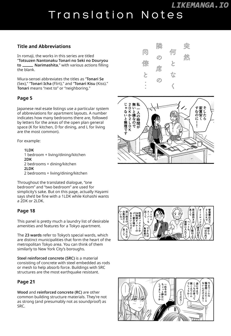 Totsuzen Nantonaku Tonari No Seki No Dōryō To Kisu Shitaku Narimashita. chapter 2.5 - page 31