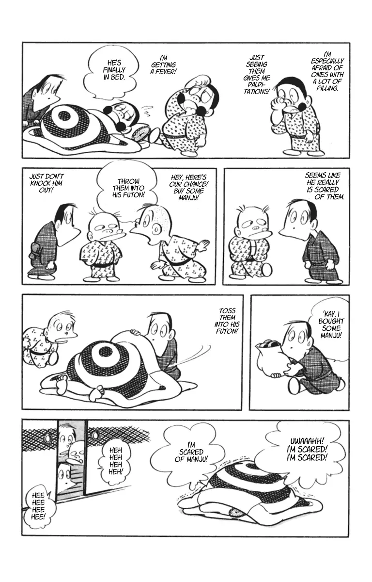 Masterpiece Rakugo Complete Works chapter 16 - page 7