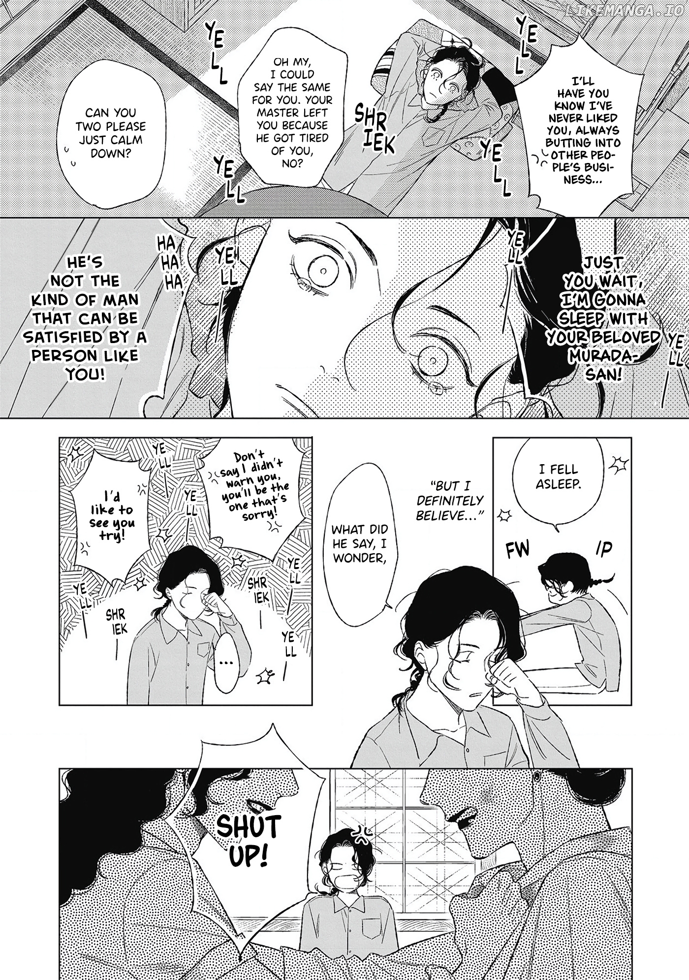 Kimi to Hasu no Niwa de chapter 4 - page 4