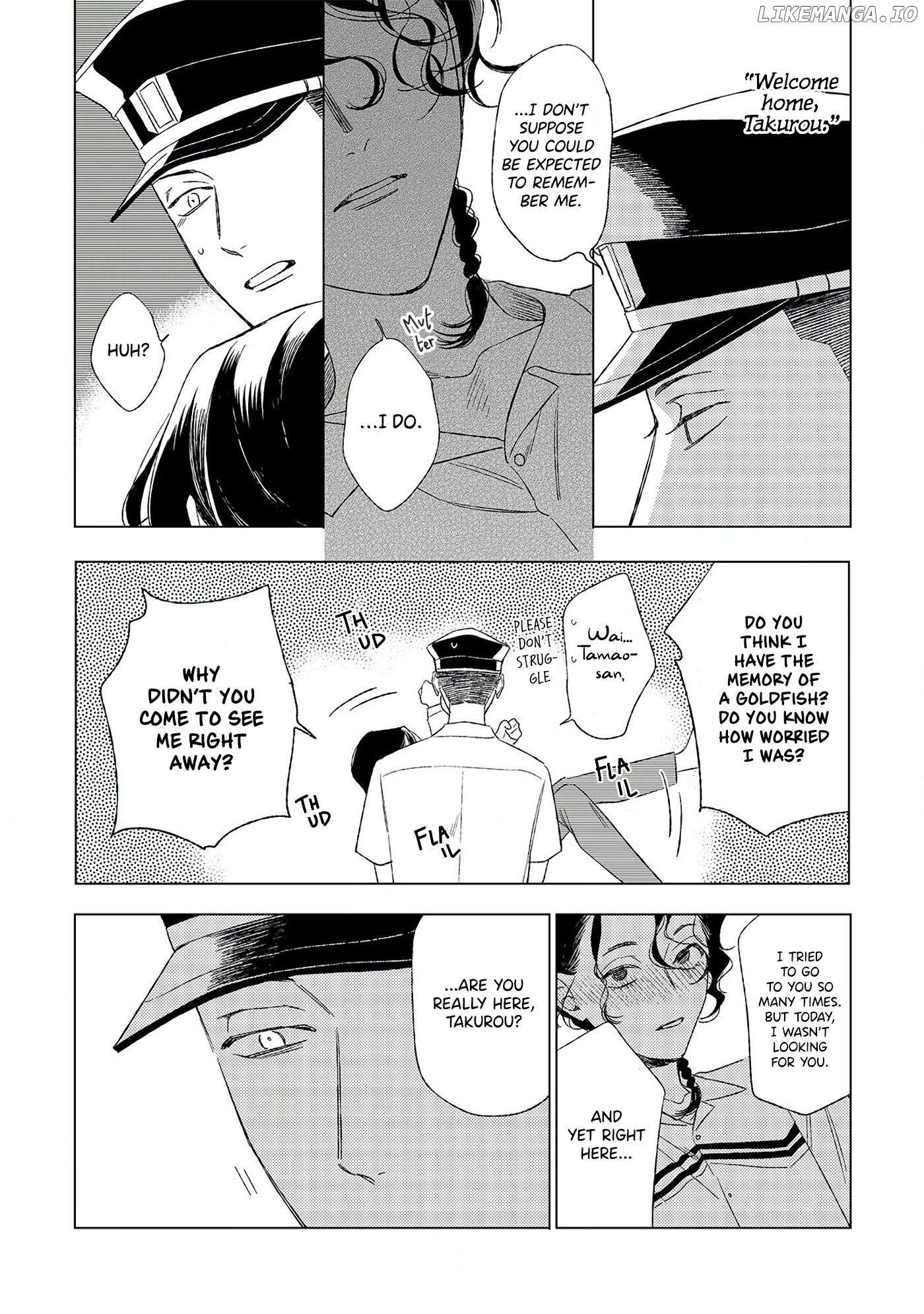 Kimi to Hasu no Niwa de chapter 5.5 - page 21