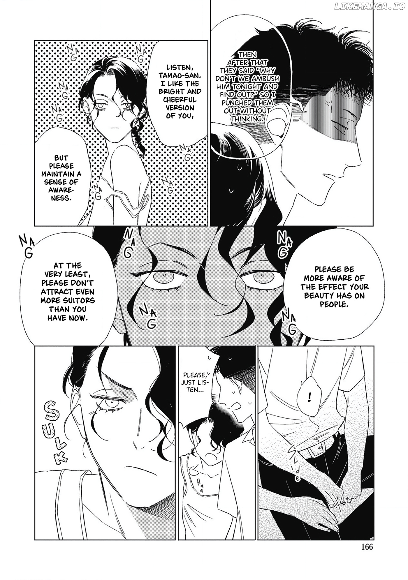 Kimi to Hasu no Niwa de chapter 5.5 - page 5