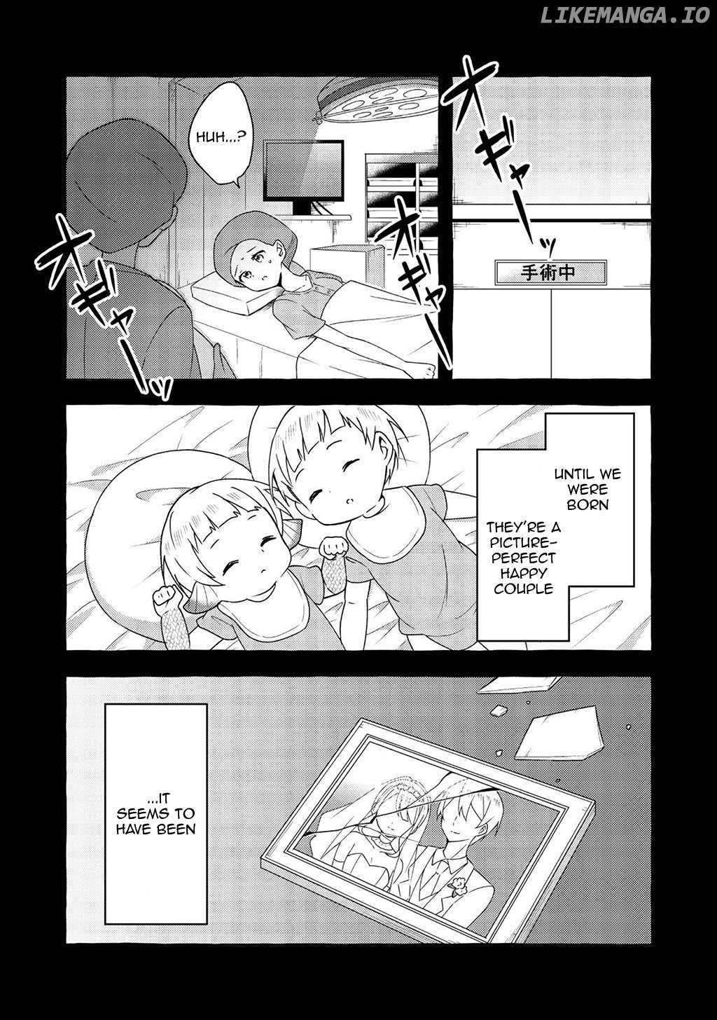 Ningen No Ane To Era Kokyu No Imouto chapter 4 - page 8