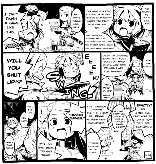 Sekaiju No Meikyuu Comics chapter 1 - page 1
