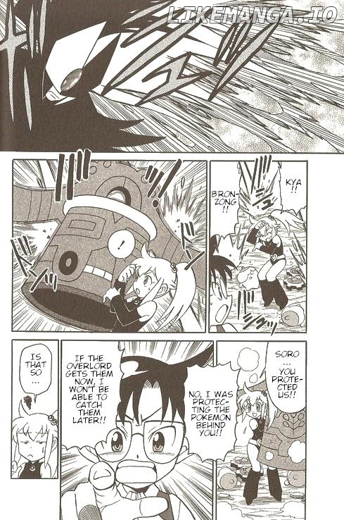 Pokémon Try Adventure chapter 47 - page 3