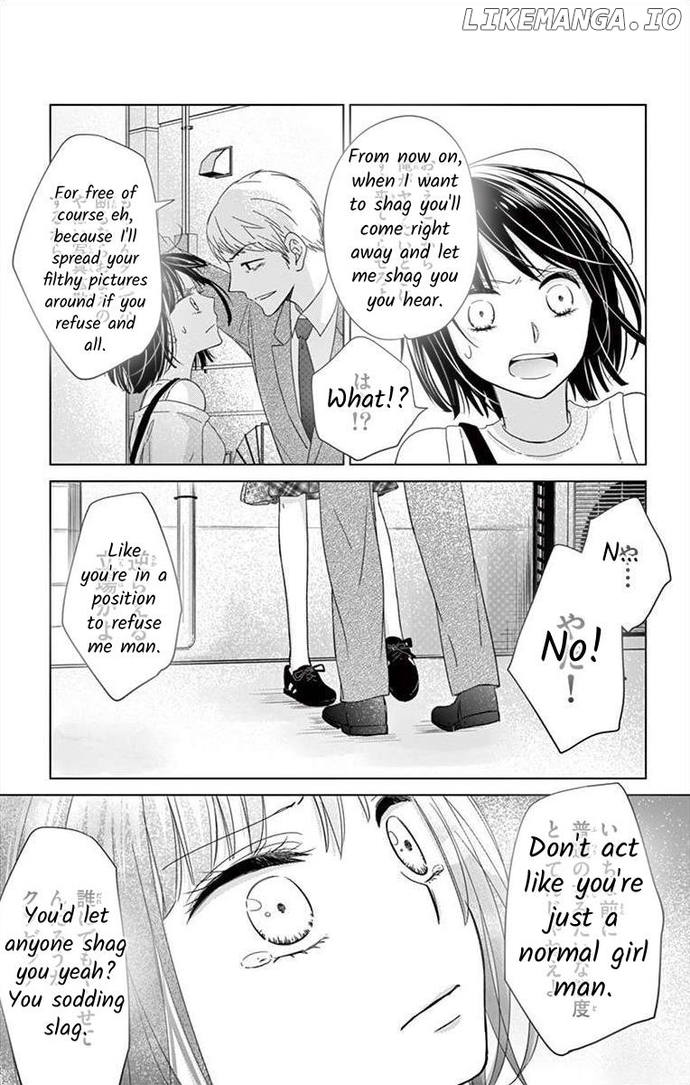 Teacher Addiction chapter 2 - page 24
