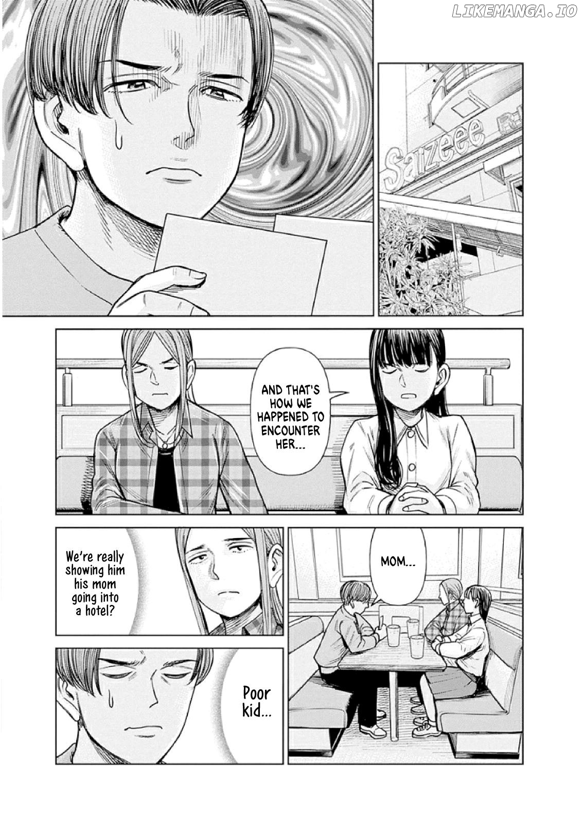 Joshi Kousei Joreishi Akane! chapter 2 - page 19
