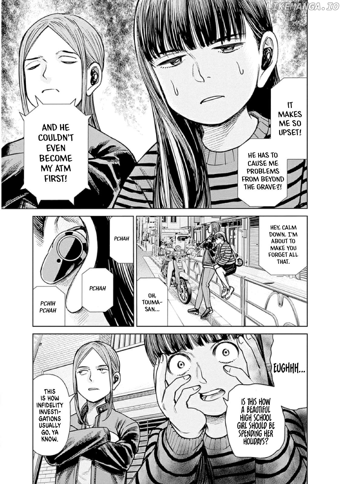 Joshi Kousei Joreishi Akane! chapter 2 - page 23