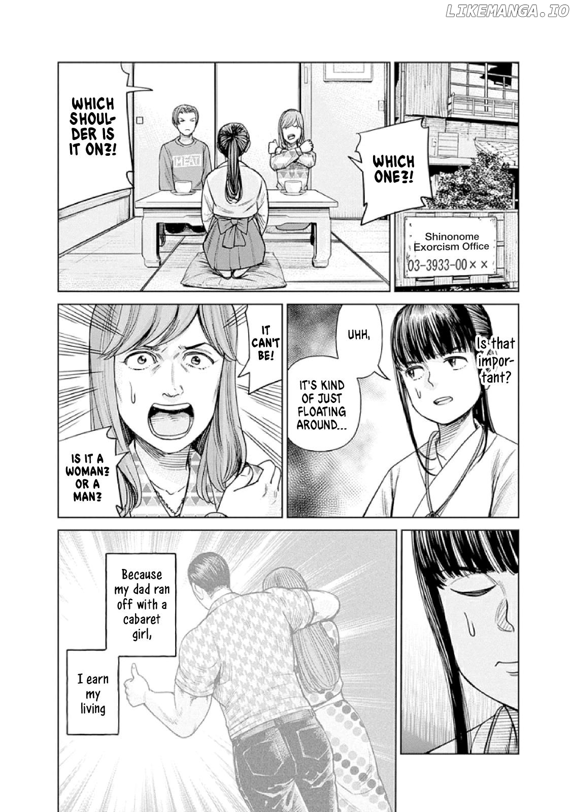 Joshi Kousei Joreishi Akane! chapter 2 - page 4