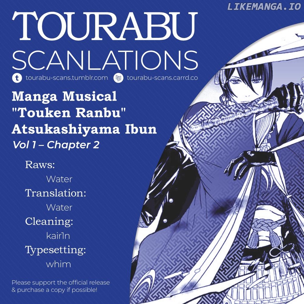 Manga Musical "Touken Ranbu" Atsukashiyama Ibun chapter 2 - page 1
