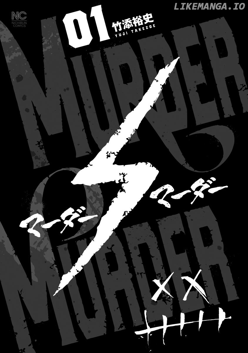 Murder Murder chapter 1 - page 3