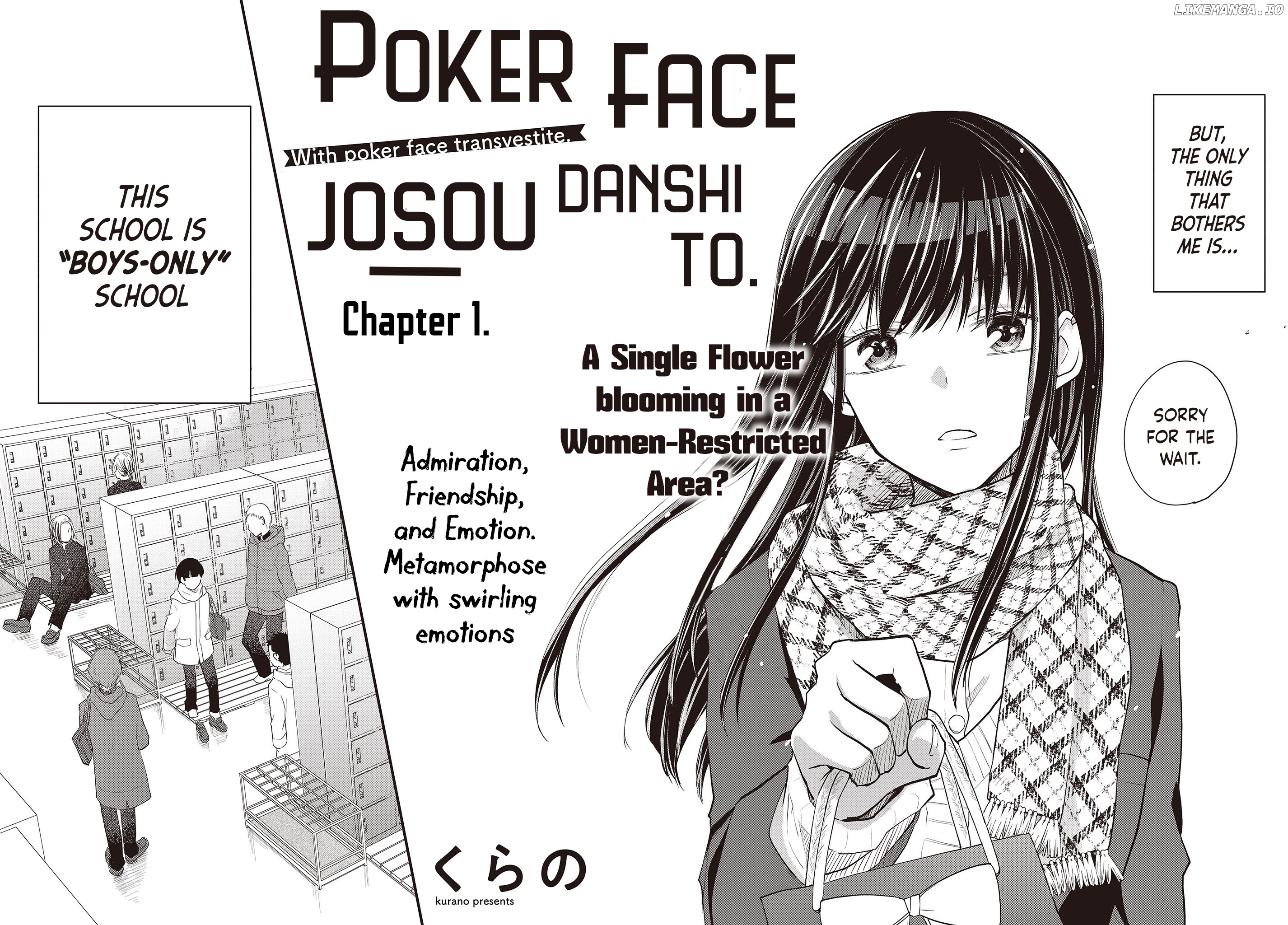 Poker Face Josou Danshi To. chapter 1 - page 2
