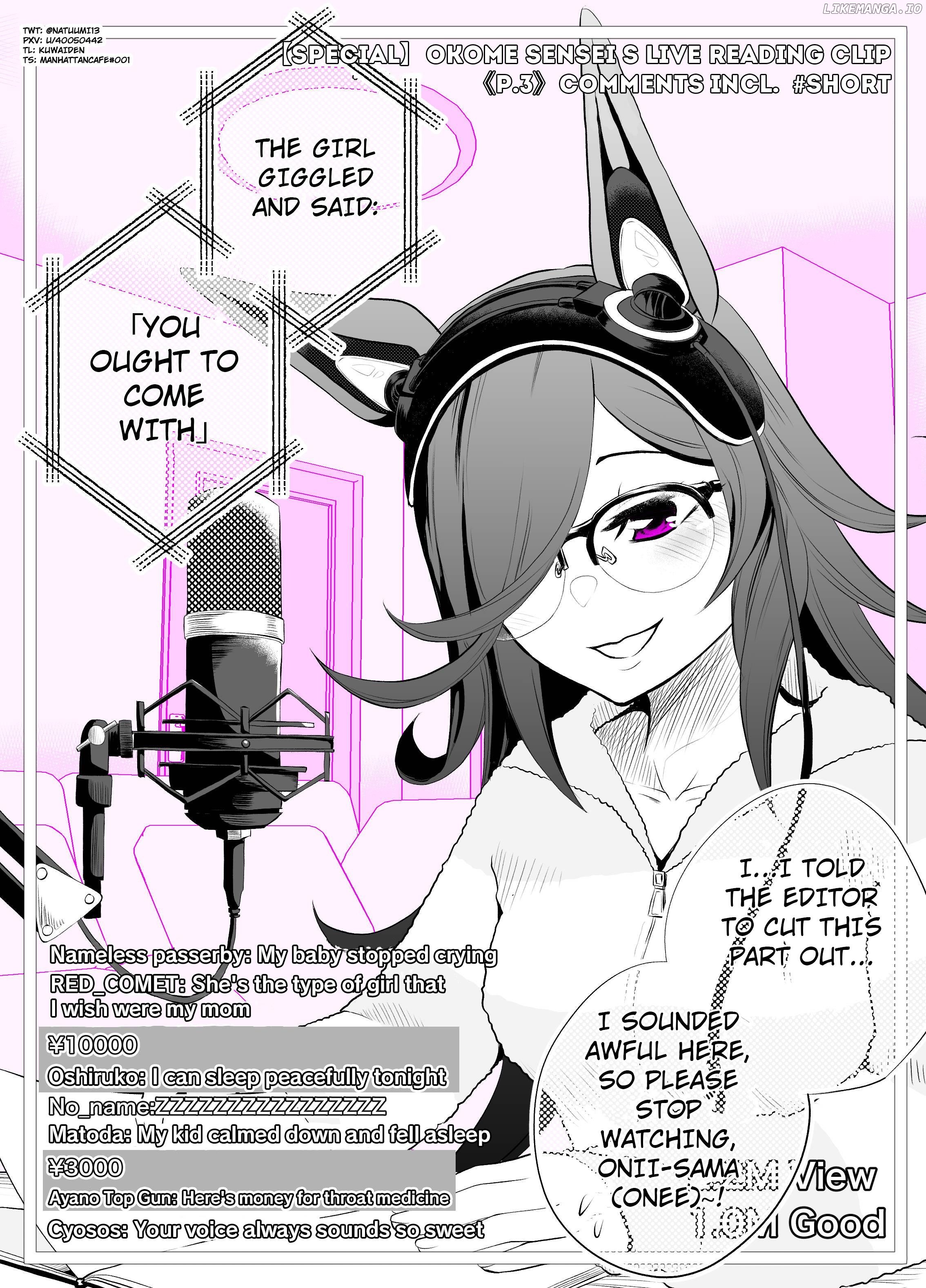 Uma Musume Pretty Derby - A Story Where A Mysterious Picture Book Uma Musume Author Calls Out To Me (Doujinshi) chapter 3 - page 1