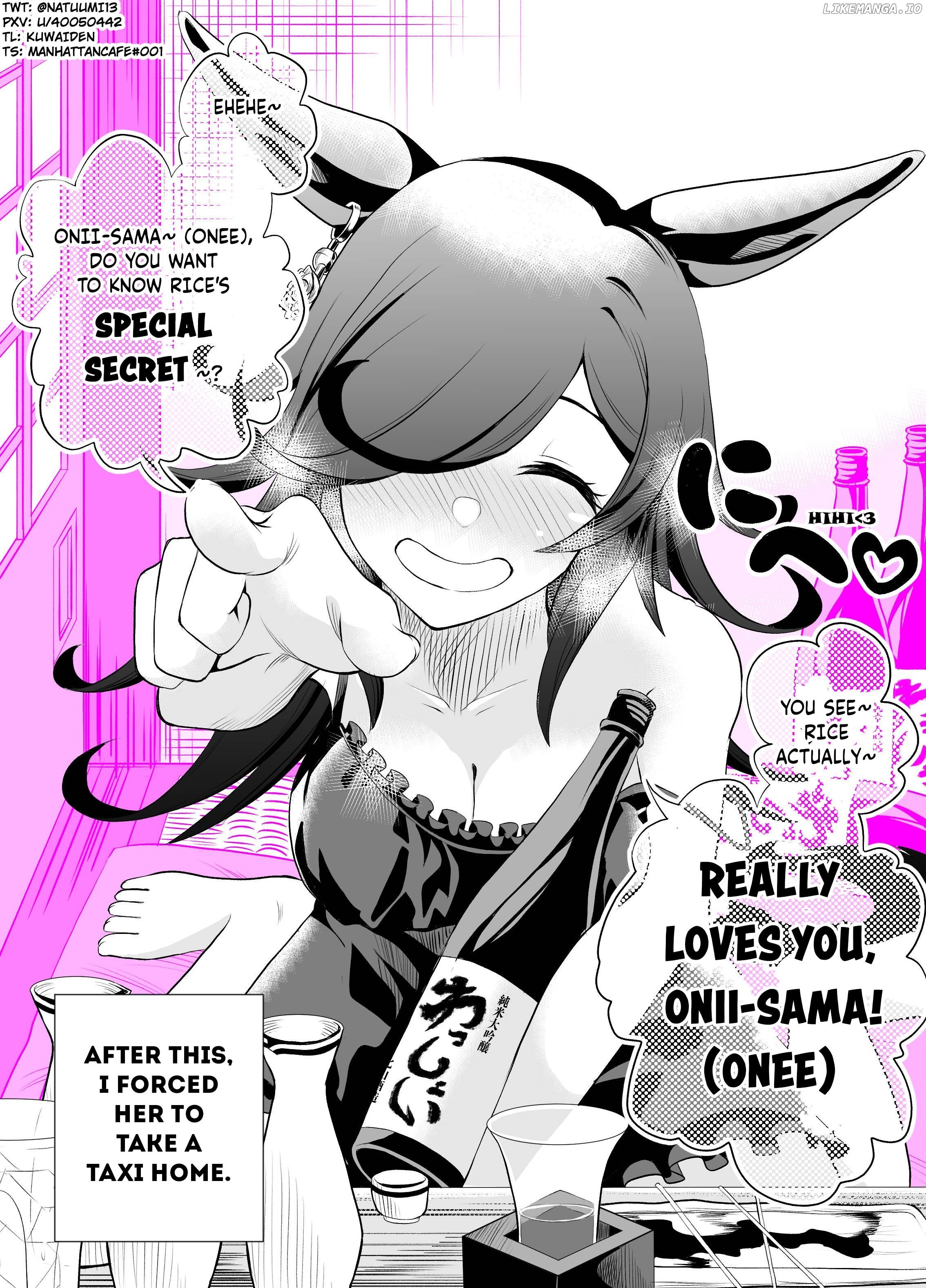 Uma Musume Pretty Derby - A Story Where A Mysterious Picture Book Uma Musume Author Calls Out To Me (Doujinshi) chapter 5 - page 2