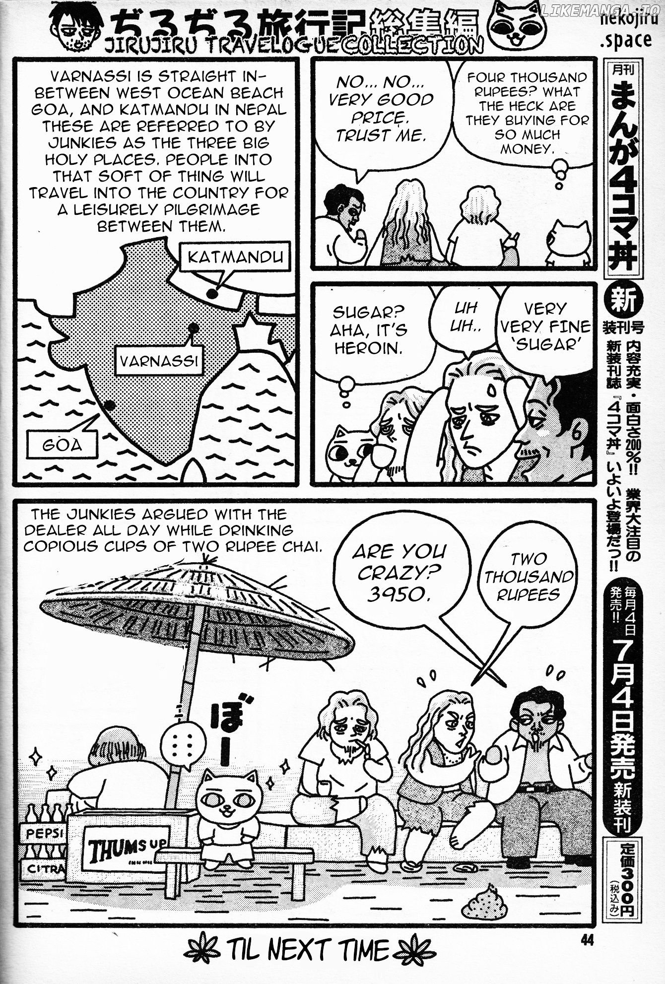 Jiru-Jiru Diary India Travelogue chapter 4 - page 15