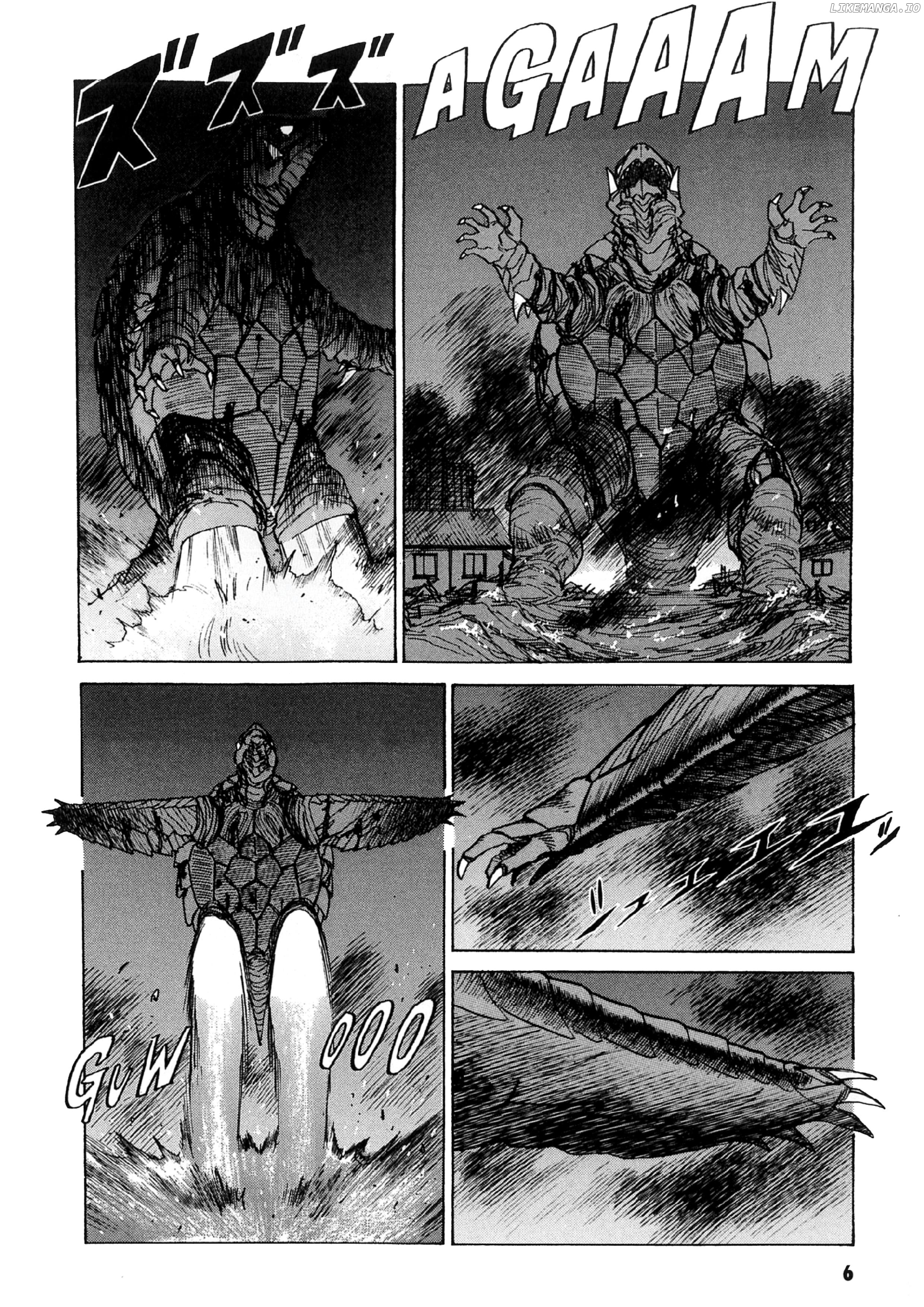 Gamera Vs. Barugon chapter 1 - page 5