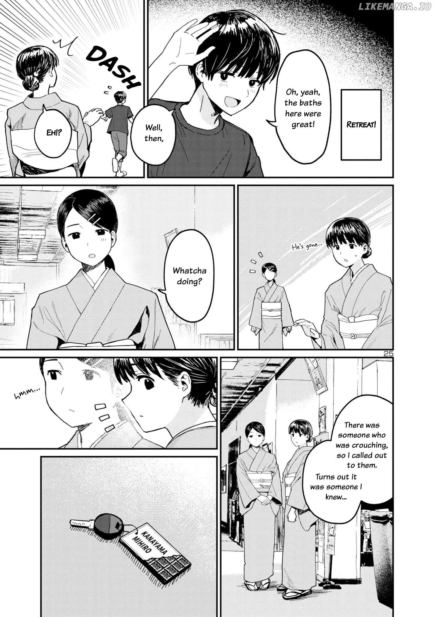 Urushi Uruhashi chapter 2 - page 25