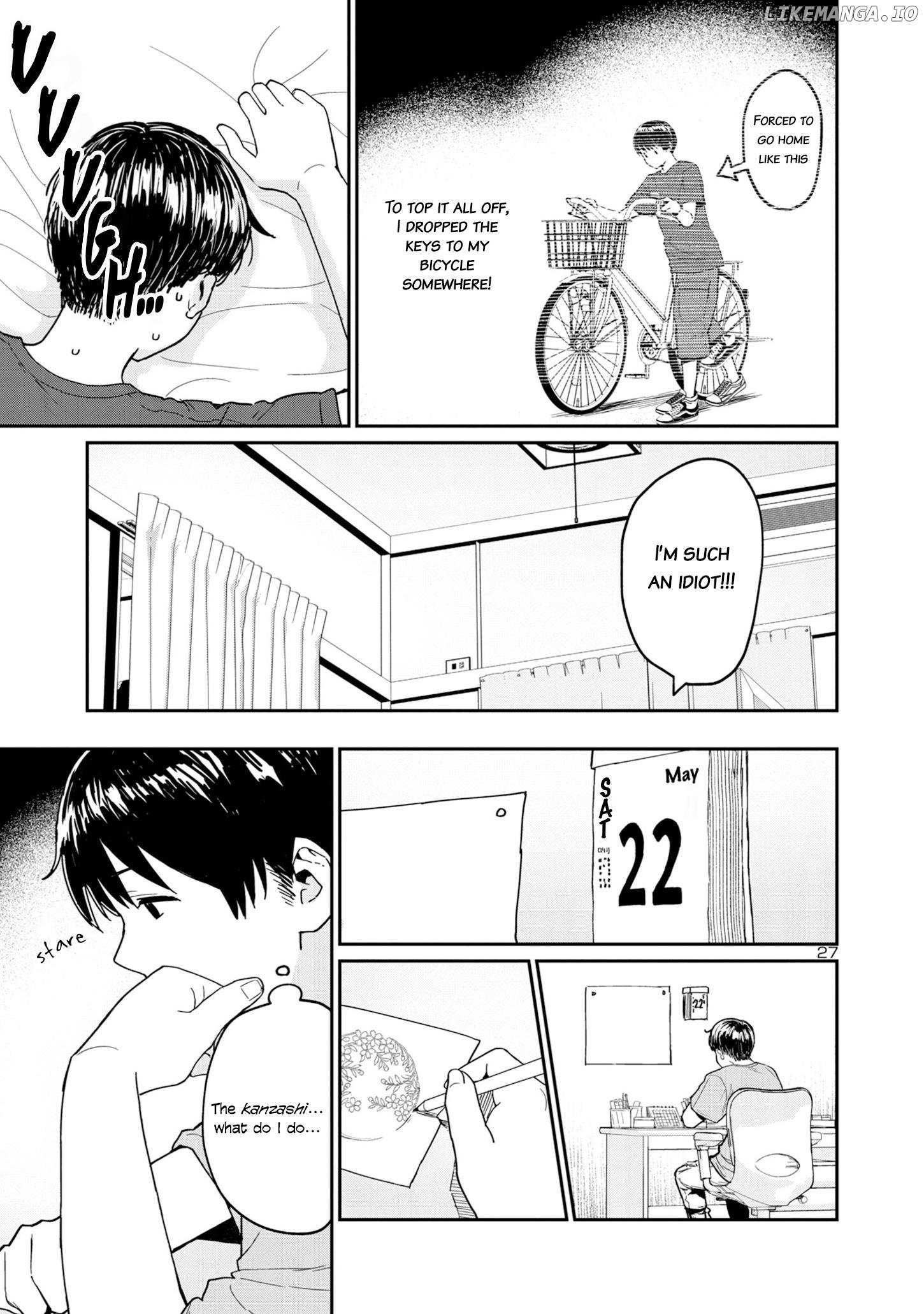 Urushi Uruhashi chapter 2 - page 27