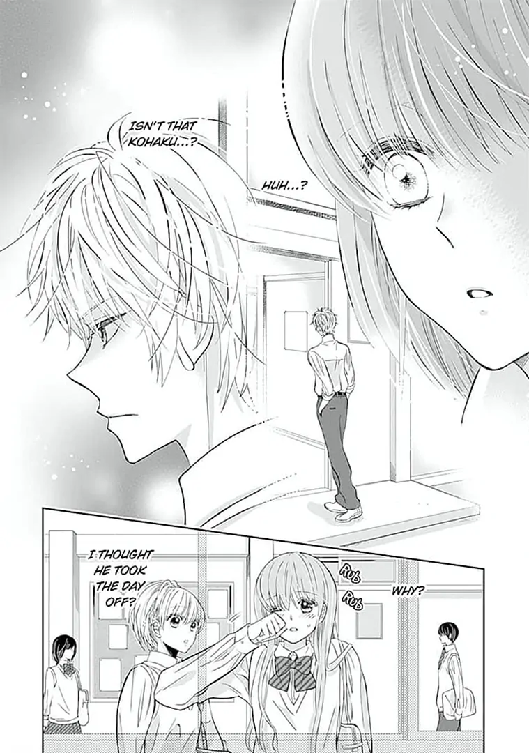 Kimi no Koe wa Ijiwaru de... Amai Chapter 12 - page 18