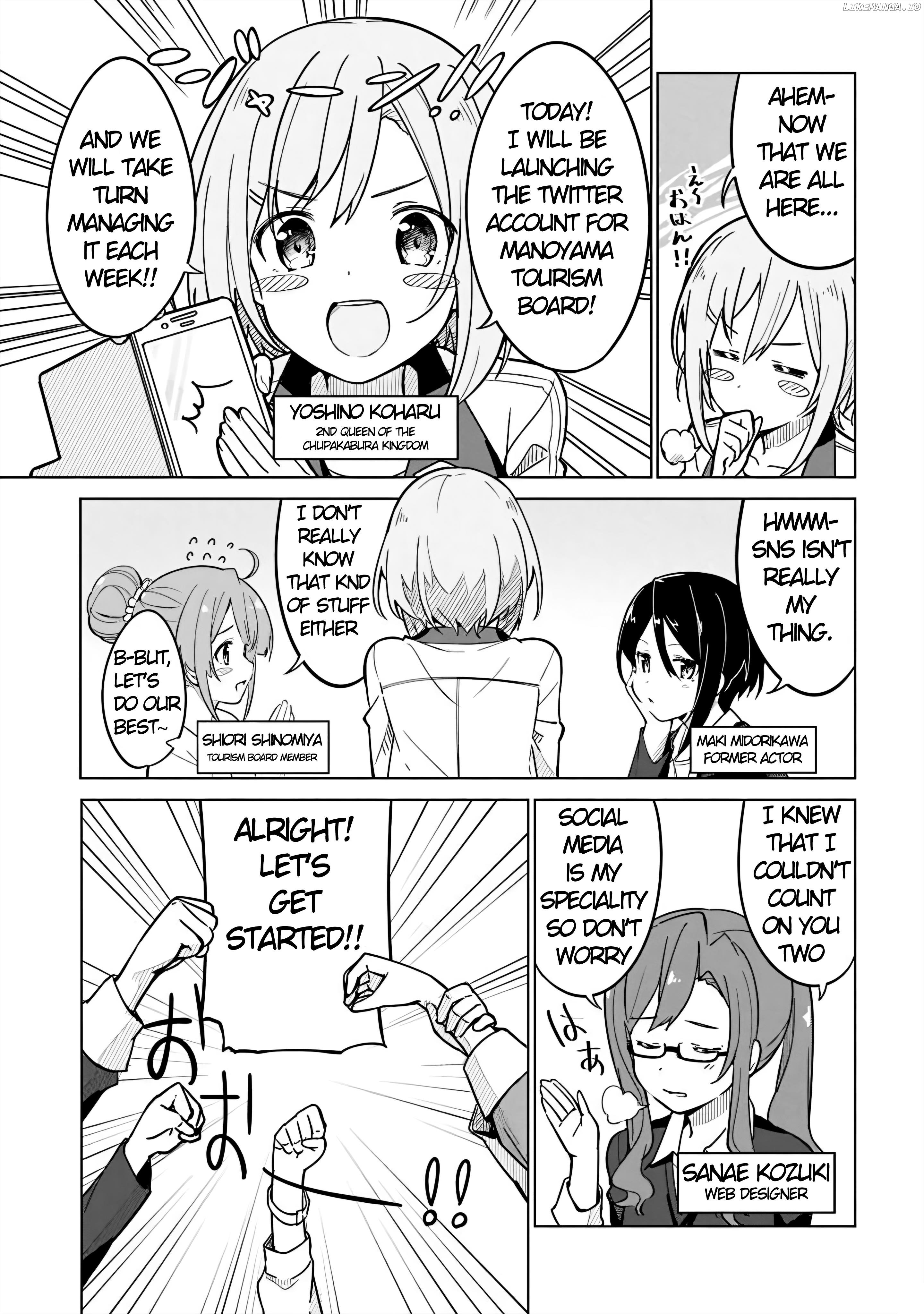 Sakura Quest Side Story: Ririko Oribe's Daily Report Vol 1 chapter 1 - page 8