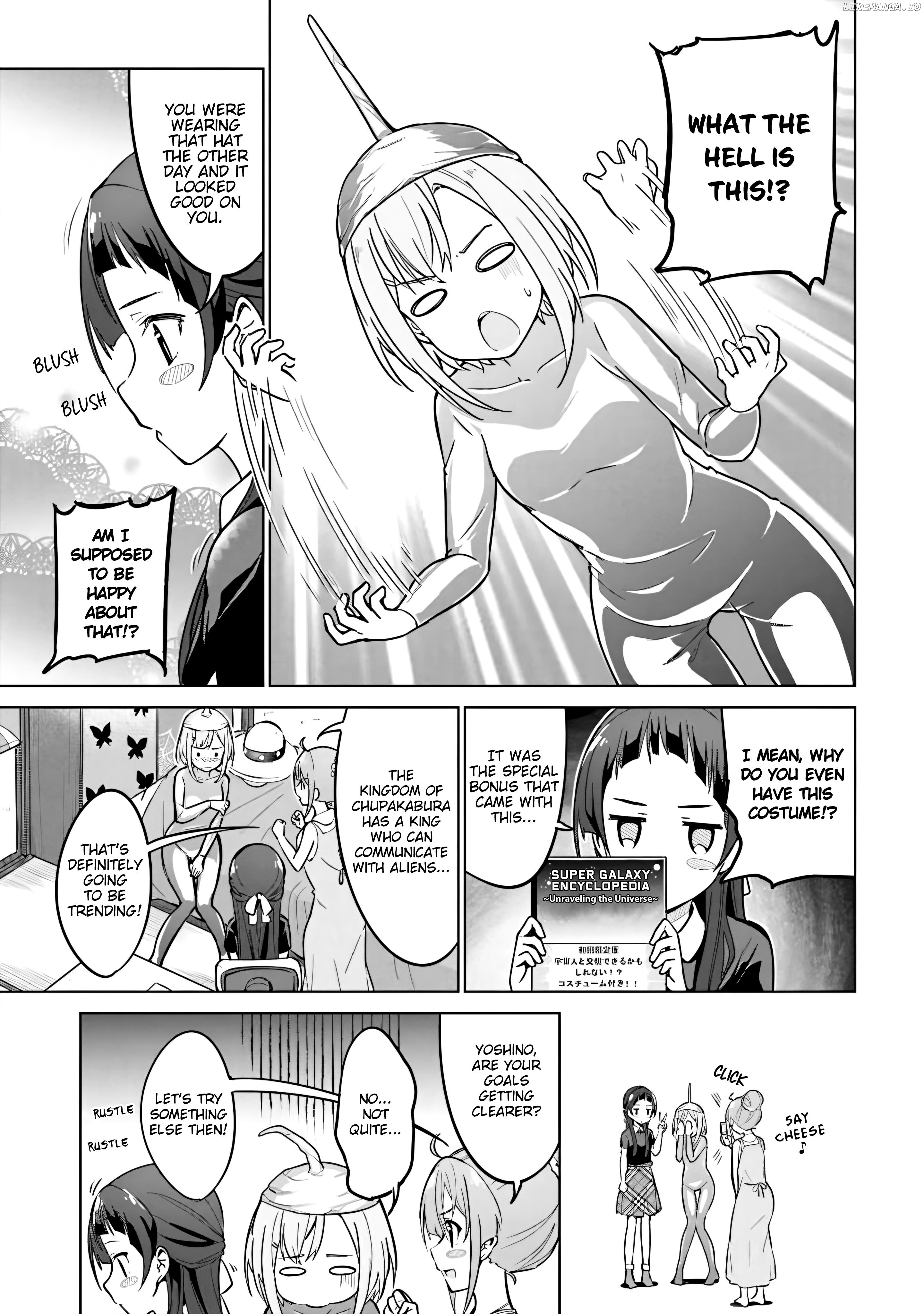 Sakura Quest Side Story: Ririko Oribe's Daily Report Vol 1 chapter 6 - page 9